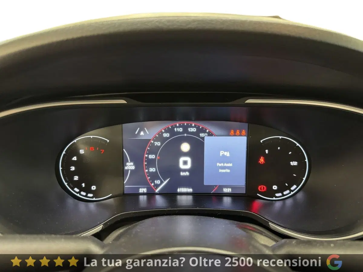 Fiat Tipo usata a Pistoia (11)