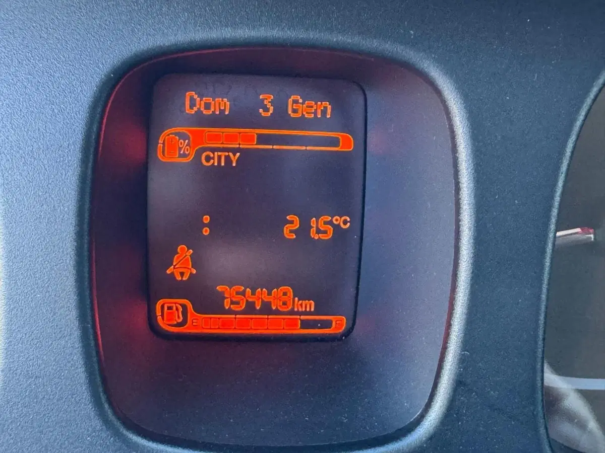Fiat Panda usata a Ferrara (9)
