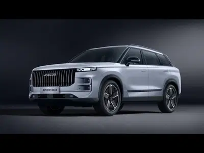 Jaecoo Jaecoo 7 SHS -P 1.5 tgdi phev Exclusive auto del 2026 usata a Lurate Caccivio