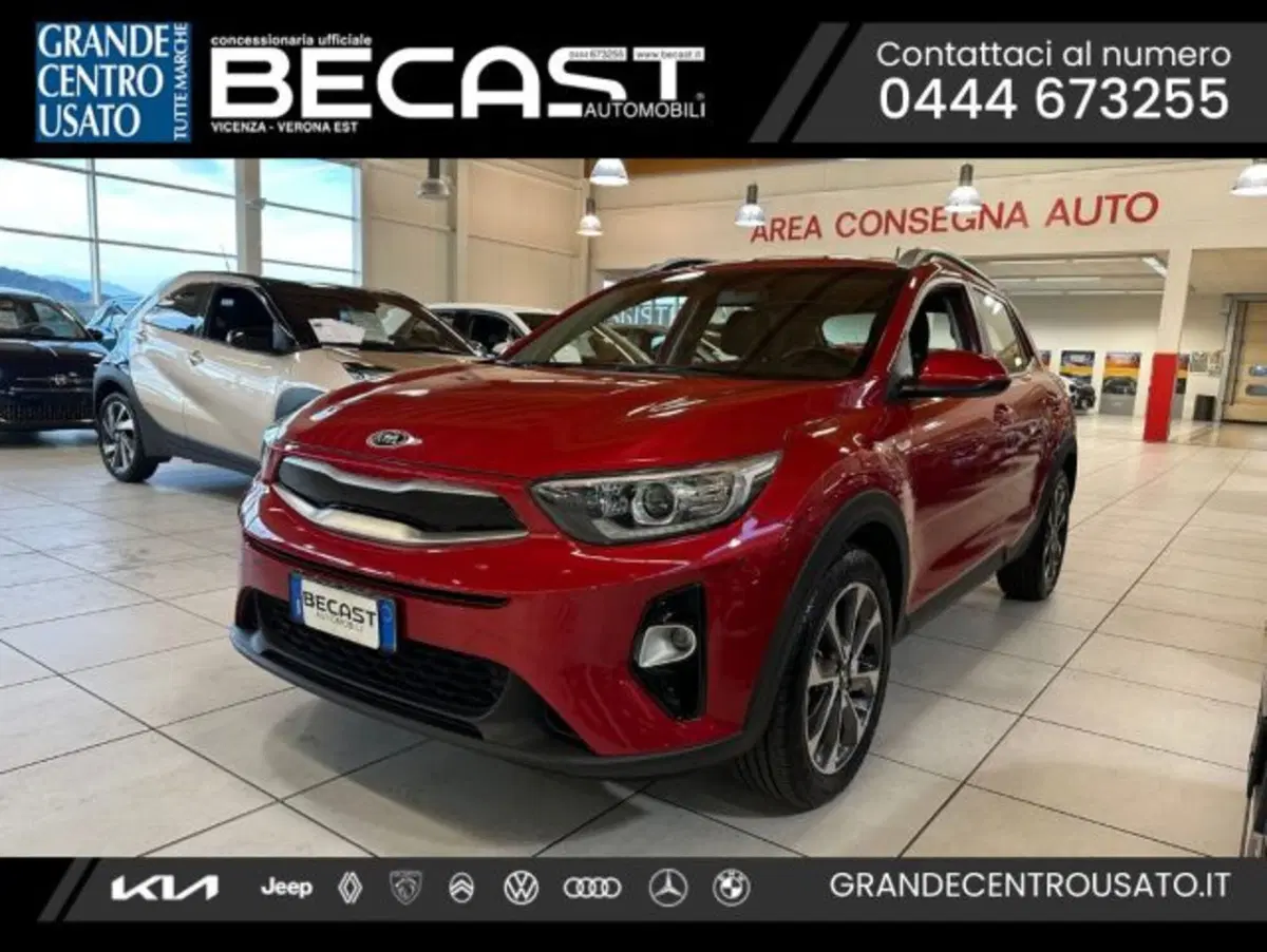 Kia Stonic usata a Vicenza