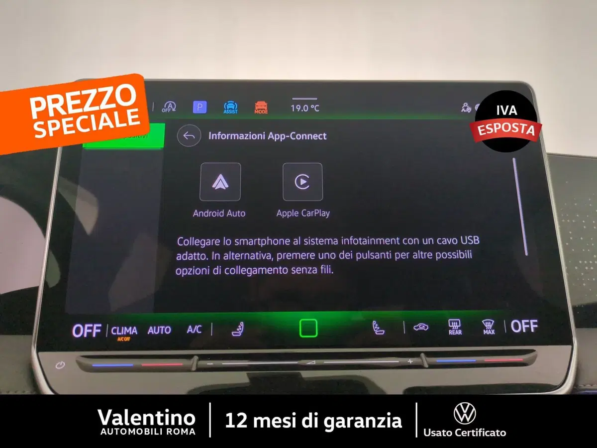 Volkswagen Tiguan usata a Roma (19)