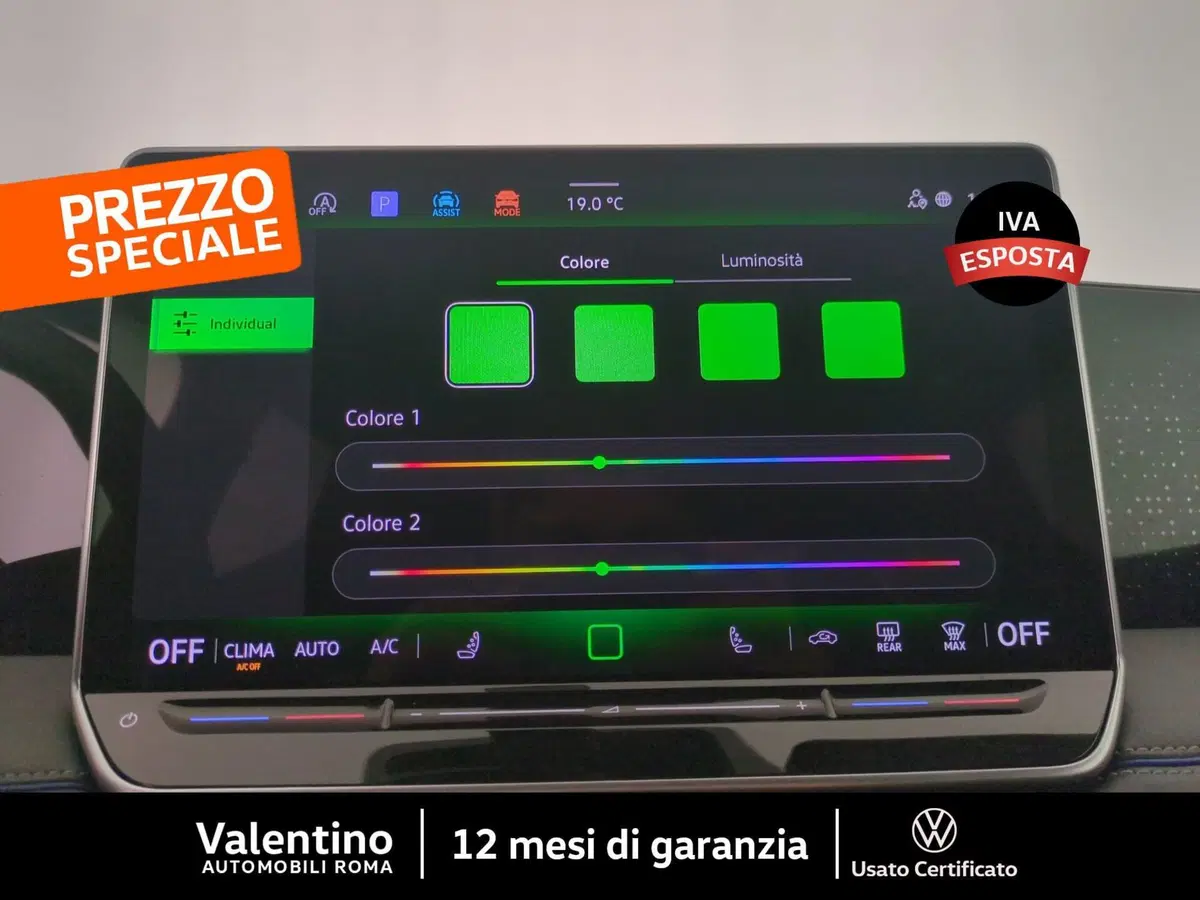 Volkswagen Tiguan usata a Roma (20)