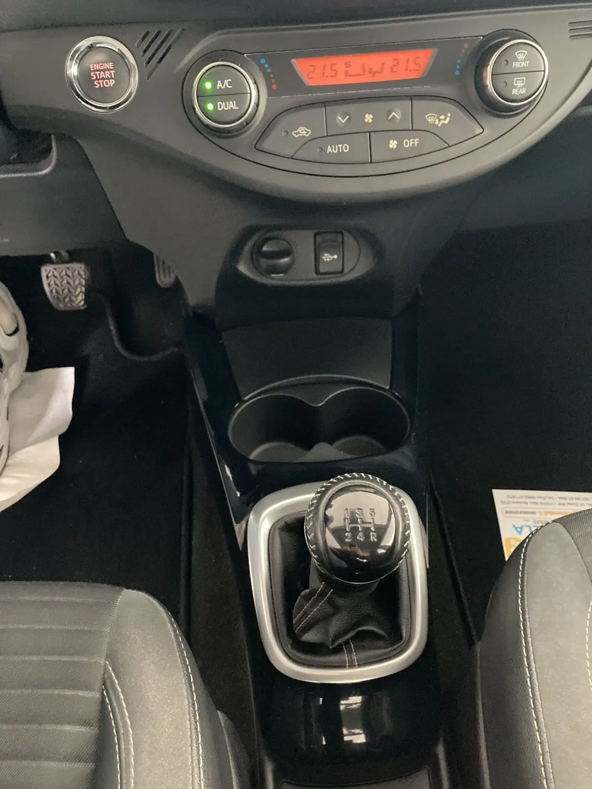 Toyota Yaris usata a Foggia (15)