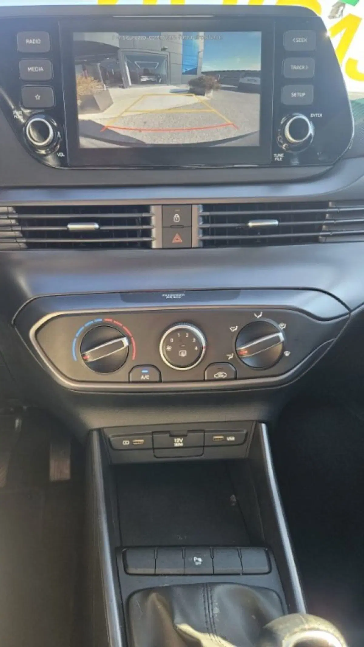 Hyundai i20 usata a Lucca (13)