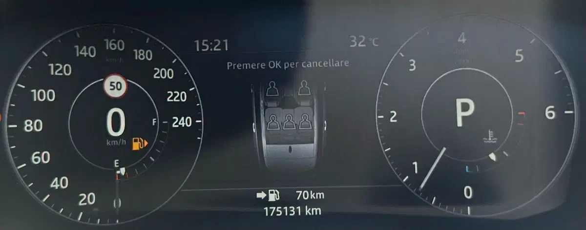 Land Rover Range Rover usata a Ferrara (9)