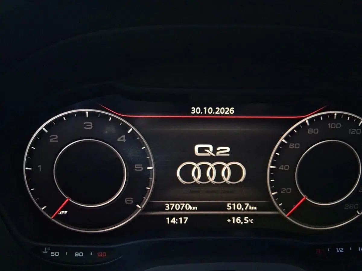 Audi Q2 usata a Bologna (14)