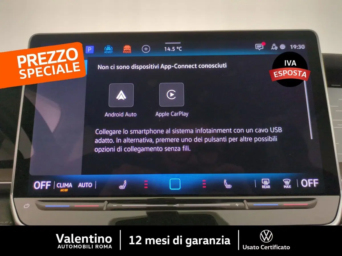 Volkswagen Tayron usata a Roma (19)