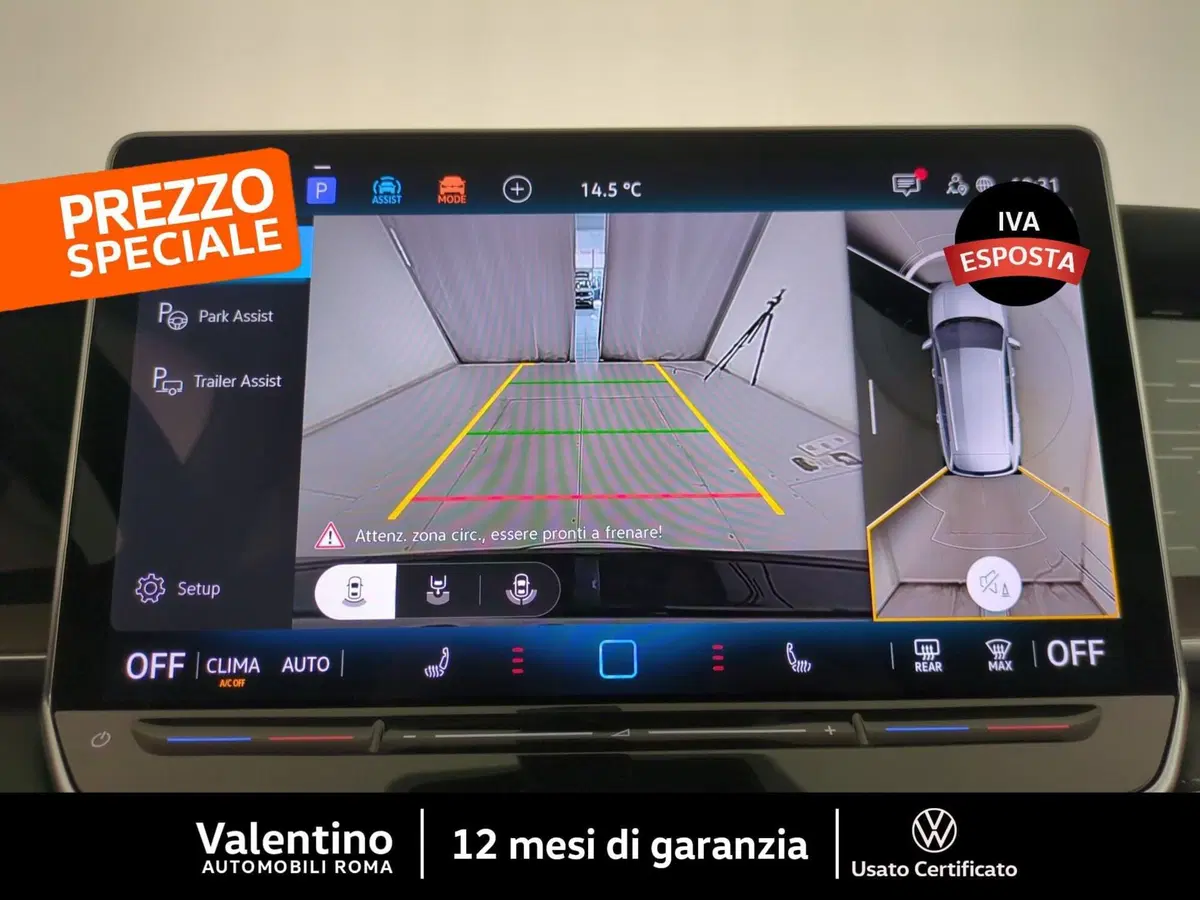Volkswagen Tayron usata a Roma (20)
