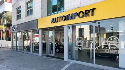 Autoimport S.p.A. - Tiburtina